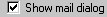 image\Action_Launch_Email_Show_Dialog.jpg