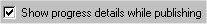 image\Publlish_Wizard_Show_Progress.jpg